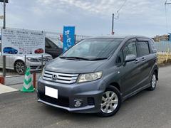 フリードスパイク 2010（平成22）年式の中古車を探すなら【グーネット】