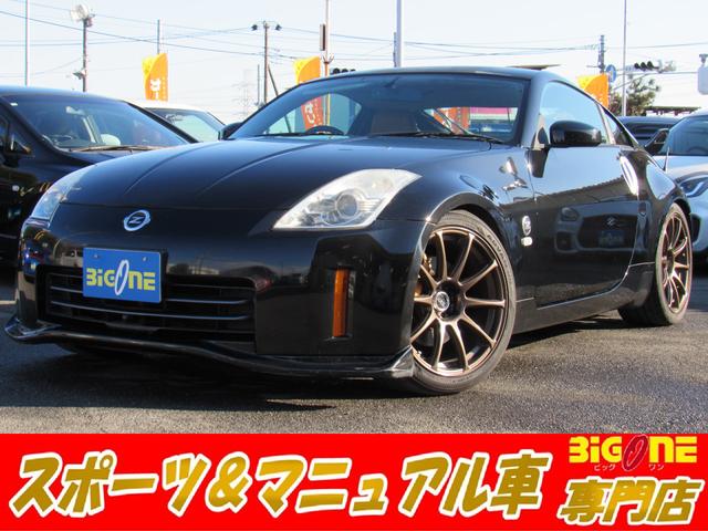 NISSAN FAIRLADY Z VERSION ST | 2005 | BLACK M | 136382 km