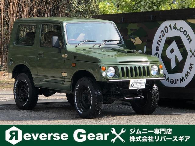 スズキ ジムニー XC 全塗装 JA22 ATの中古車｜グーネット中古車