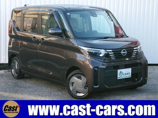 日産 ルークス 2020年モデル Xターボの価格・性能・装備・オプション