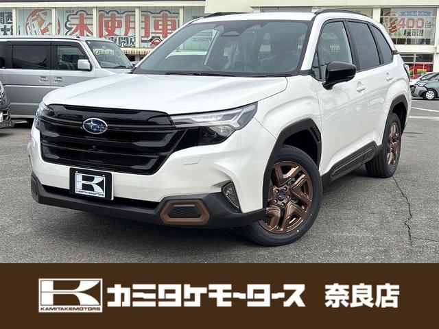 スバル フォレスターの価格・新型情報・グレード諸元 価格.com