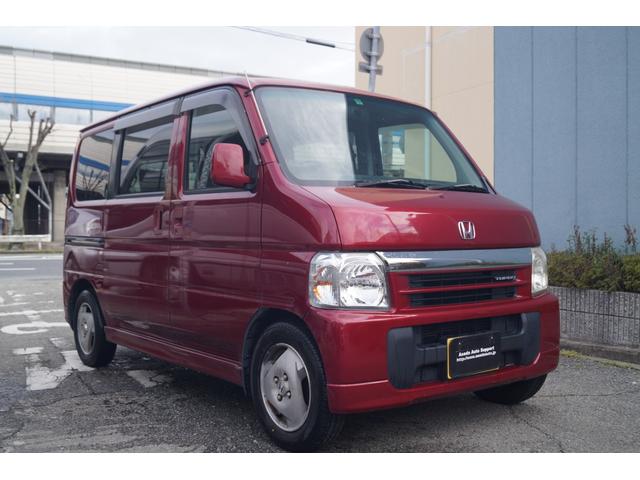 ホンダ バモス ターボの中古車｜グーネット中古車