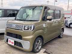 ウェイク Lの中古車を探すなら【グーネット】