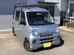 ダイハツ ハイゼットカーゴ ローダウンの中古車一覧｜中古車検索