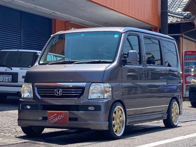 ホンダ バモス Lローダウン 構造変更済 ダウンサス 新品