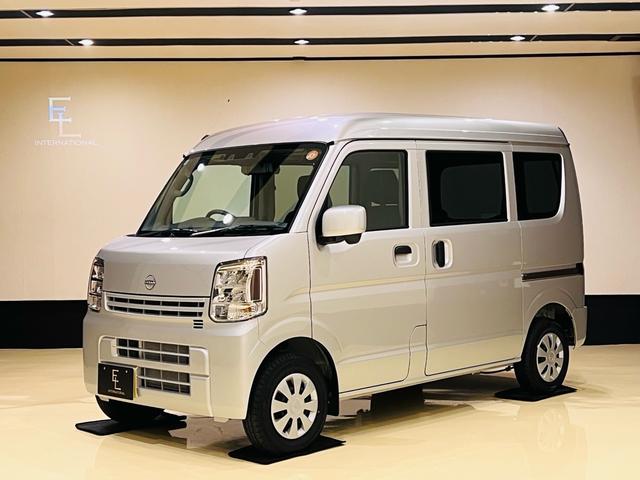 GRS】日産クリッパー バン 低走行 7.8万km 日産 クリッパー バン 商用