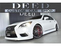 LS ローダウンの中古車を探すなら【グーネット】