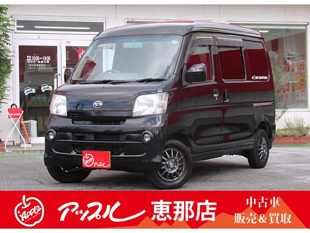 ダイハツ ハイゼットカーゴ クルーズターボ 4WD ターボ 5速MTの