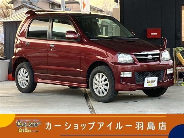 スズキ ワゴンRスティングレーの中古車・相場情報｜中古車検索 - 価格.com