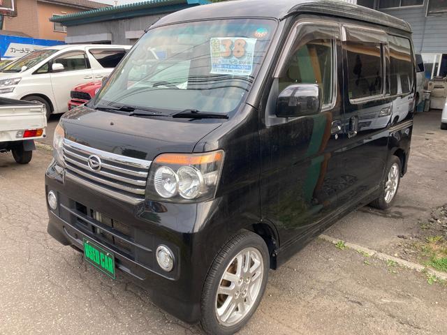 ダイハツ アトレーワゴン カスタムターボRS 4WD 両側スライドドア