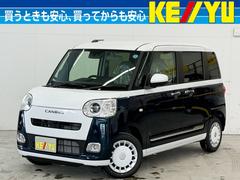 ダイハツ ムーヴキャンバス 未使用車の中古車一覧｜中古車検索 - 価格.com