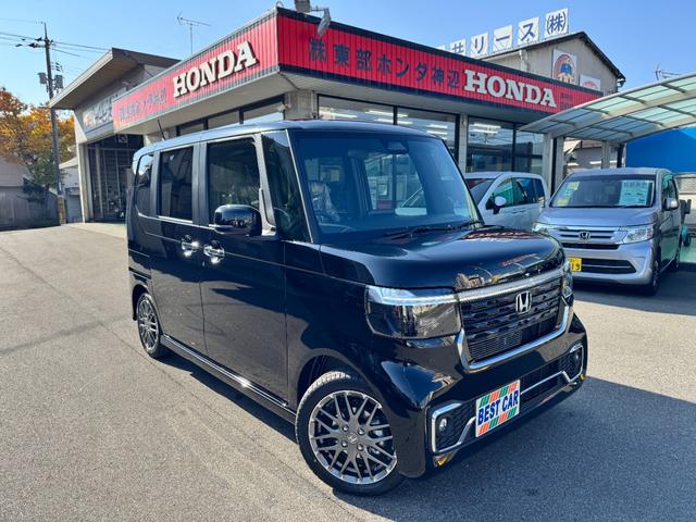 ホンダ N-BOX カスタムの価格・新型情報・グレード諸元 価格.com