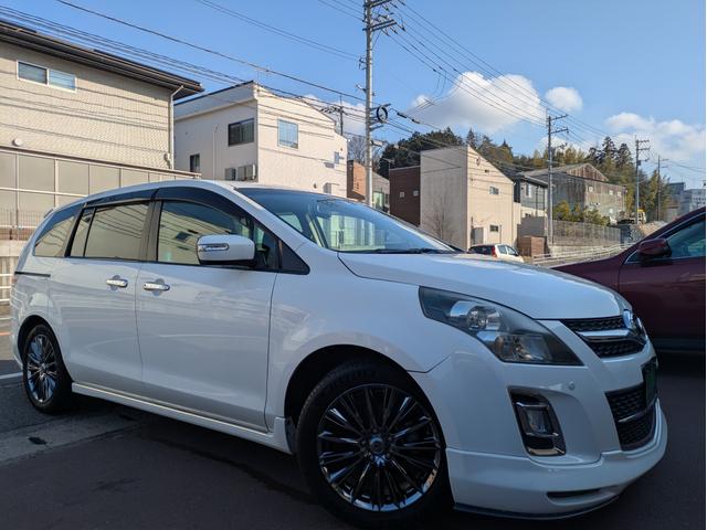 マツダ MPVの価格・新型情報・グレード諸元 価格.com