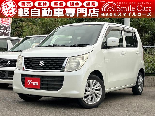 スズキ ワゴンR FXリミテッド ETC ナビ TVの中古車｜グー