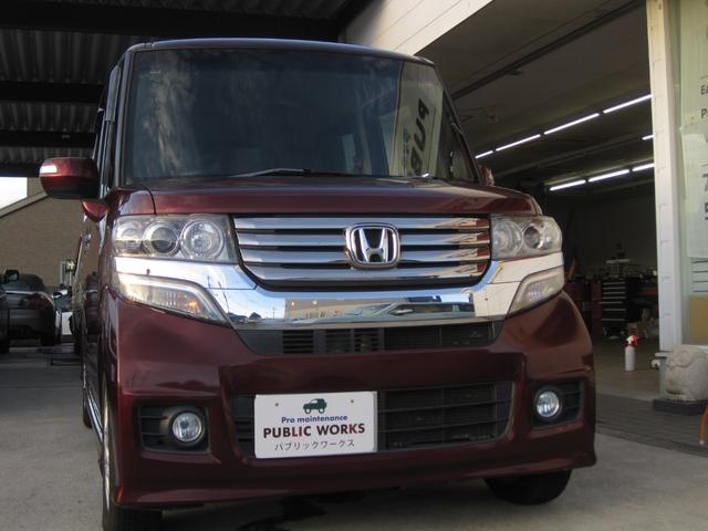 ホンダ N－BOXカスタム G・Lパッケージ 車検2年＆整備付き 30.0