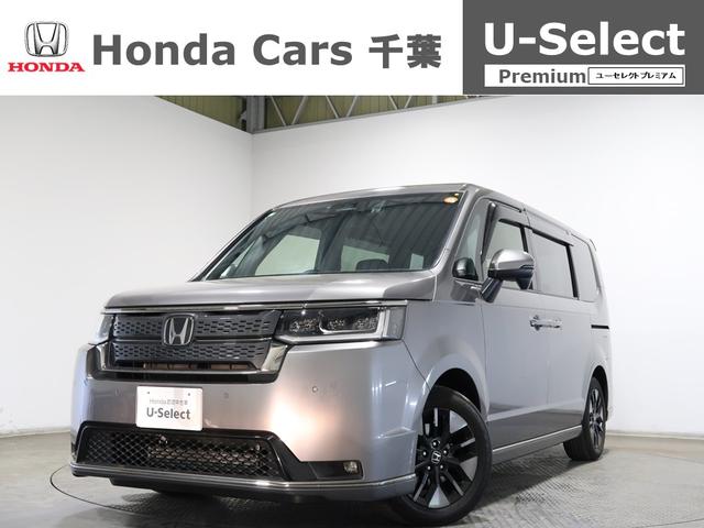 ホンダ ステップワゴン スパーダ 認定中古車 2年保証付 ワンオーナー