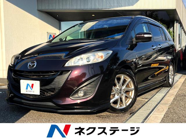 MPV AutoExe スポーツインタークーラーMPV アクセラCX-9