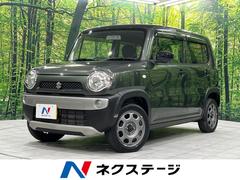 ハスラー 4WDの中古車を探すなら【グーネット】