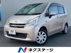 ムーヴ 2012（平成24）年式の中古車を探すなら【グーネット】