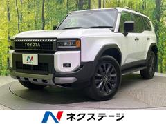 ランドクルーザー250 ZXの中古車を探すなら【グーネット】