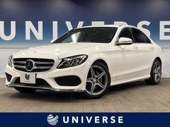 Cクラス 205042の中古車を探すなら【グーネット】