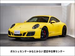 ポルシェ 911 911カレラ クーペの中古車一覧(1～30件)【グーネット】