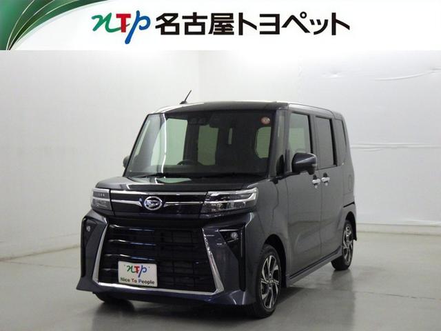 ダイハツ タント カスタムX 衝突被害軽減システム メモリーナビ