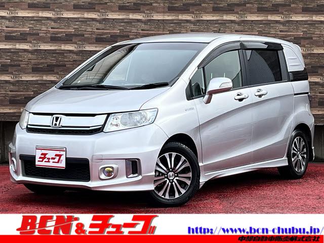 ホンダ フリード スパイク 2010年モデルの価格・グレード一覧 価格.com