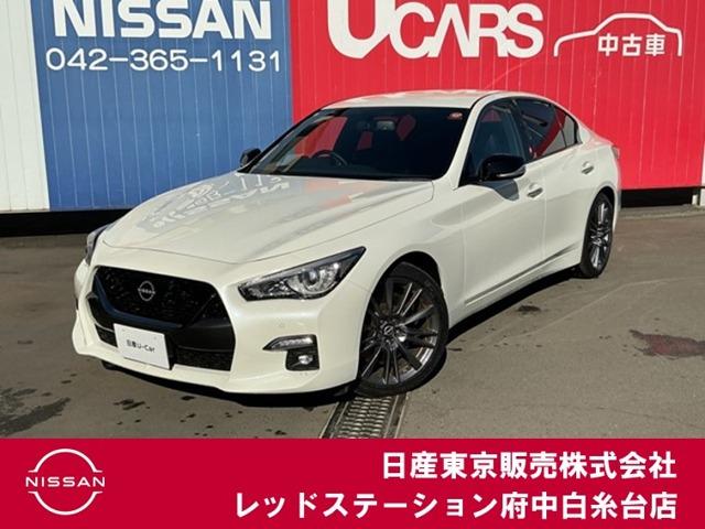 日産 スカイラインの価格・新型情報・グレード諸元 価格.com