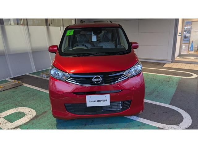 日産 デイズ 660 X 4WDの中古車｜グーネット中古車