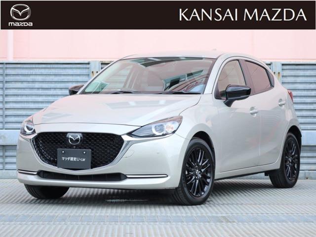 マツダ MAZDA2 1．5 15S ブラック トーンの中古車｜グー