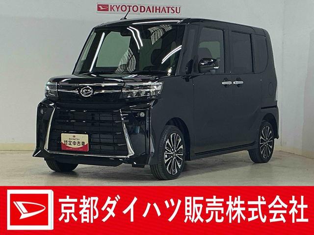 タントカスタムRS ターボ 新車の中古車｜中古車探しは【U-CATCH】