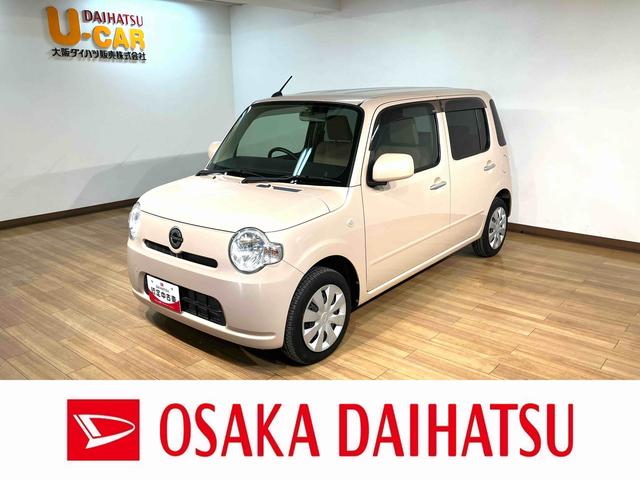 ココア ピンク 車の中古車｜中古車探しは【U-CATCH】