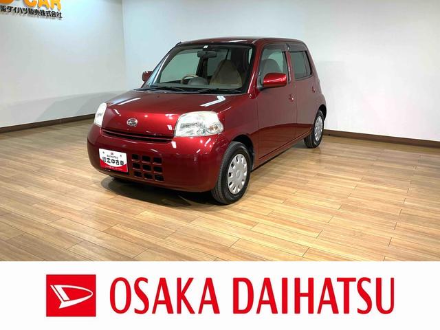 エッセ 4WDの中古車｜中古車探しは【U-CATCH】