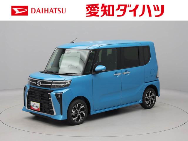 タント 未使用車 愛知の中古車｜中古車探しは【U-CATCH】