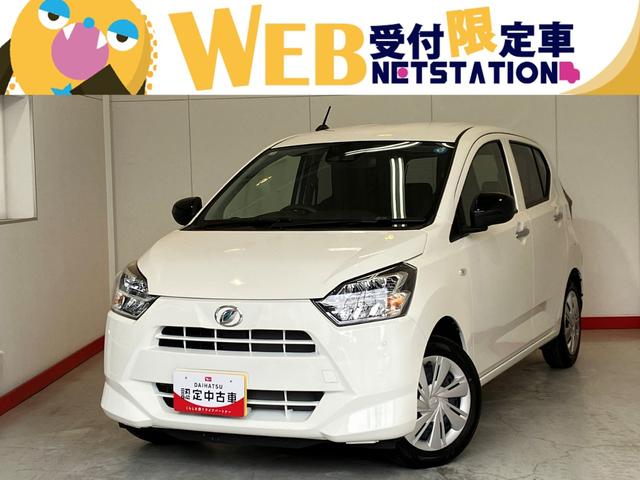 ダイハツ ミライース X SAIII オーディオレス キーレス