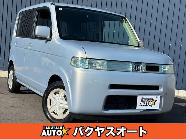 ホンダ ザッツ アルマス アイテム 車いす仕様 走行7000キロの中古