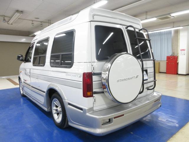 シボレー シボレーアストロ スタークラフト ブロアムハイルーフ 4WD