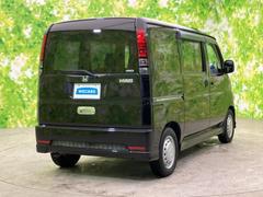 関西のバモス(ホンダ)の中古車情報(1~49件) | グーネット中古車中古車検索