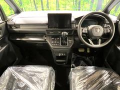 ステップワゴン 両側電動スライドドアの中古車を探すなら【グーネット】