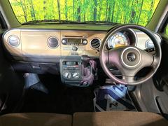 スズキアルトラパンの中古車（長野県）を探すなら【グーネット】