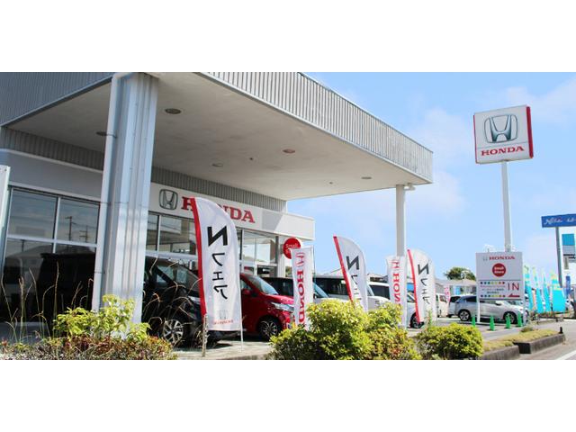 Honda Cars 静岡西 藤枝青島店｜ (静岡県藤枝市) 中古車なら