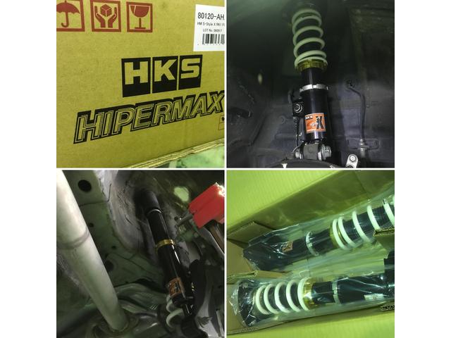 ステップワゴン RK5 車高調 取付 HKS ハイパーマックス Sスタイル X