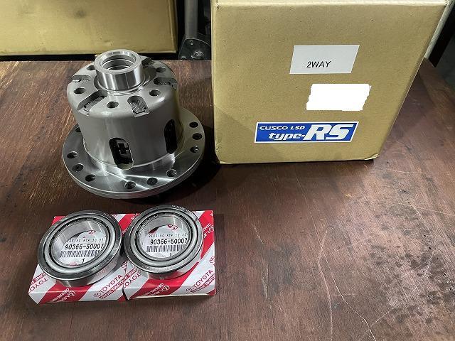 滋賀オートライフハノ トヨタ「GR86」(ZN8)のLSD交換(クスコ)｜グー