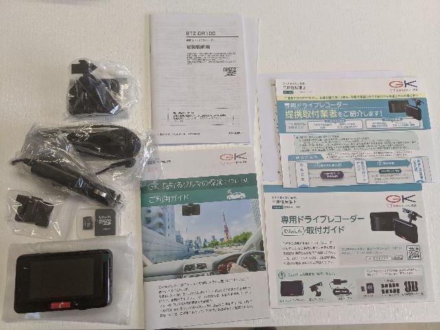 ホンダ ライフ 三井住友海上 通信型ドライブレコーダー 取り付け