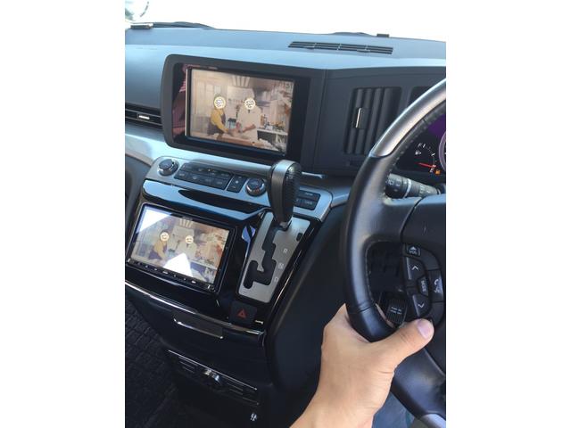 日産 51系エルグランド後期モデル ナビ取付 パネル等加工 道北・道央