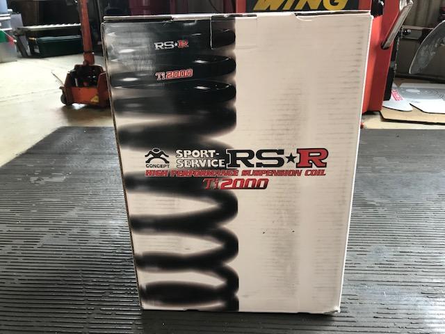 トヨタ ZRR80W ヴォクシー ダウンサス取付け ブッシュ1G締め