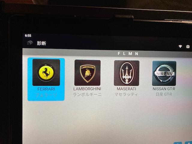 スナップオン MTGデュアルタブ故障診断機導入！【アルファロメオ