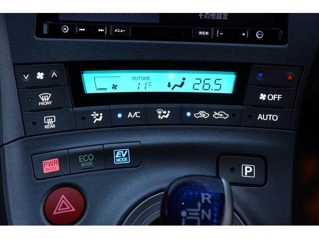 30プリウス LED打替え エアコンパネル パワーウィンドウ プッシュ