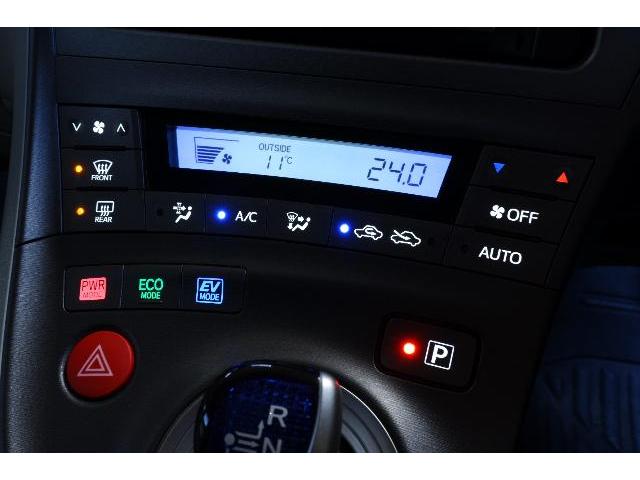 30プリウス 室内LED打ち替え グラデーションLED｜グーネットピット